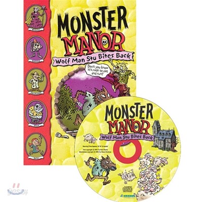 Monster Manor #4 : Wolf Man Stu Bites Back (Book+CD)