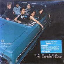 V6 - IN THE WIND (/Digipack/single)