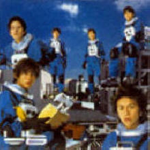 V6 - ΪϪު, SHODO (/single)