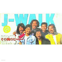 J-Walk - تΫ&#12540;&#12540; (/single)