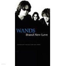 WANDS - Brand New Love (/single)