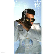 Masayuki Suzuki () - 娢ʪ  (/single)