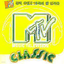 V.A. - MTV CLASSIC-õ!! 18   (̰)