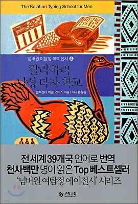 도서명 표기