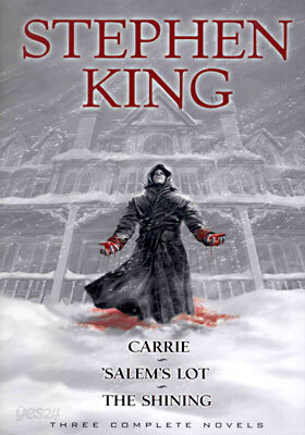 Stephen King