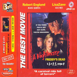 나이트 메어 A Nightmare : Freddy's Dead