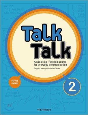 Talk Talk 2