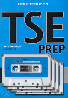 TSE PREP