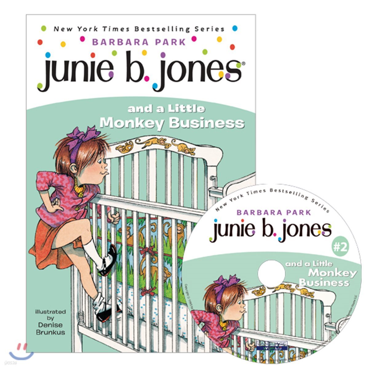 Junie B. Jones #2 : And a Little Monkey Business (Book &amp; CD)