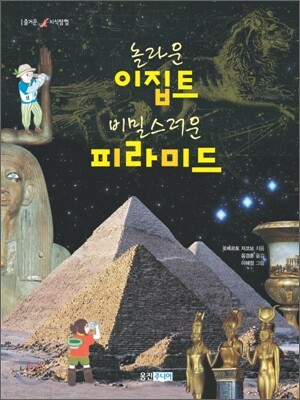 도서명 표기