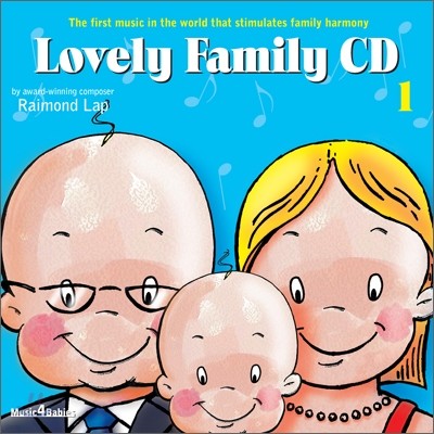Lovely Family 1 ( йи 1)