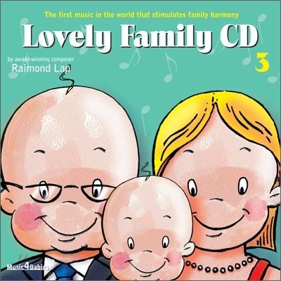 Lovely Family 3 ( йи 3)