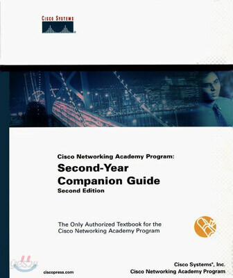 Cisco Networking Academy Program