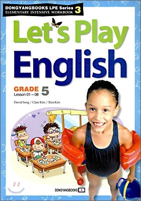 Let's Play English Grade5