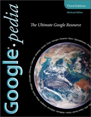 Googlepedia
