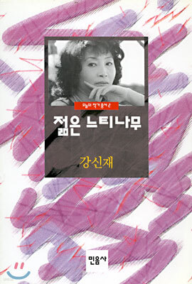 책 정보