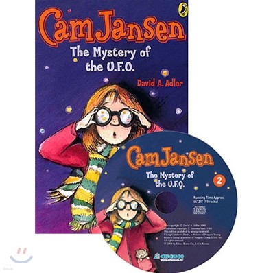 Cam Jansen #2 : The Mystery of The U.F.O (Book & CD)