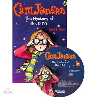 Cam Jansen #2 : The Mystery of The U.F.O (Book & CD)