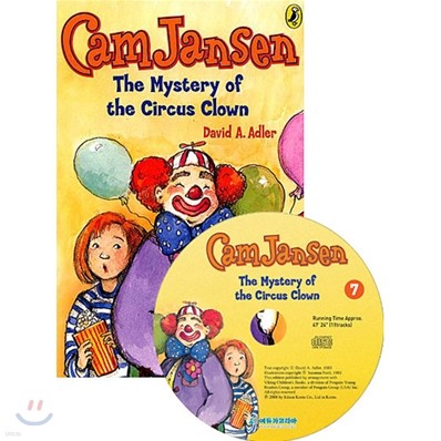 Cam Jansen #7 : The Mystery of The Circus Clown (Book & CD)