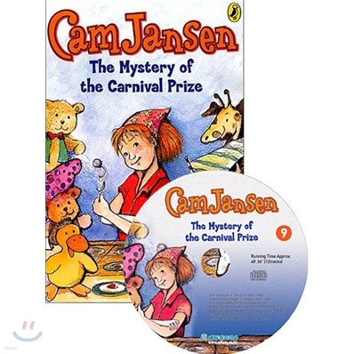Cam Jansen #9 : The Mystery of The Carnival Prize (Book & CD)