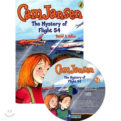 Cam Jansen #12 : The Mystery of The Flight 54 (Book & CD)