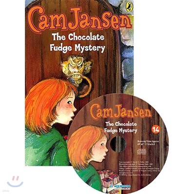 Cam Jansen #14 : The Chocolate Fudge Mystery (Book & CD)