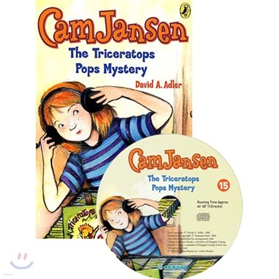 Cam Jansen #15 : The Triceratops Pops Mystery (Book & CD)