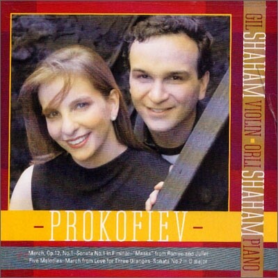 Gil Shaham, Orli Shaham 프로코피예프: 바이올린 소나타 1, 2번 - 길 샤함, 올리 샤함 (Prokofiev: Violin Sonatas Opp.80, 94a)