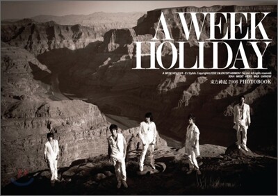 동방신기 화보집 - "A WEEK HOLIDAY"- It's Stylish