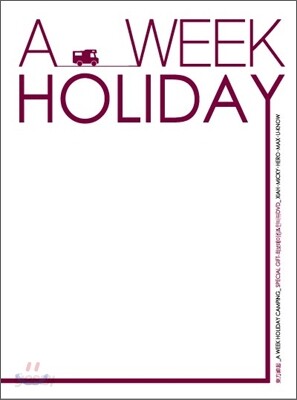 동방신기 화보집 - "A WEEK HOLIDAY"- Camping