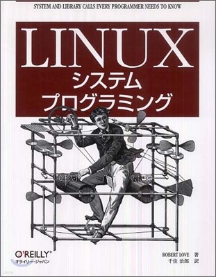 Linuxƫ׫߫