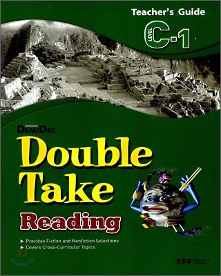 Double Take Reading Level C : Book 1 : Teacher's Guide