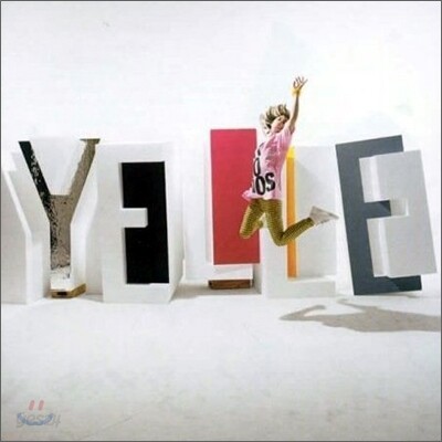 Yelle - Pop Up