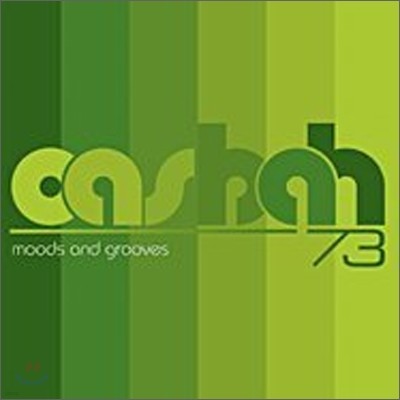 Casbah 73 - Moods And Grooves