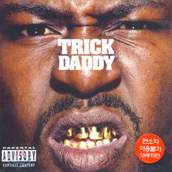Trick Daddy - Thug Holiday