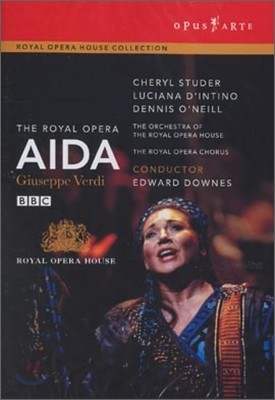 Cheryl Studer 베르디: 아이다 - 셰릴 스투더 (Verdi : Aida)
