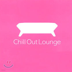 Chill Out Lounge