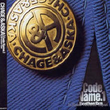 Chage & Aska (  ƽī) - Code Name.1 Brother Sun ()