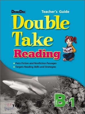 Double Take Reading Level B : Book 1 : Teacher's Guide