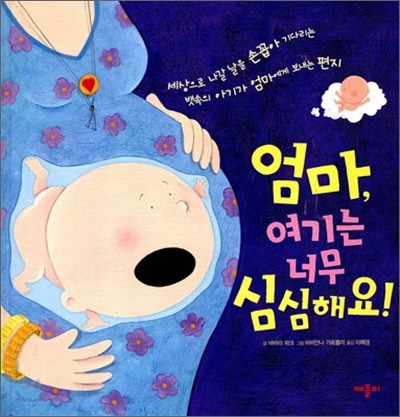 도서명 표기