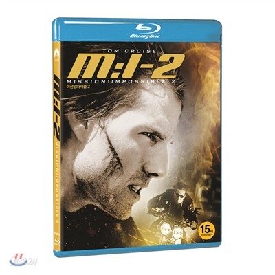 미션 임파서블 2 (1Disc) : 블루레이
