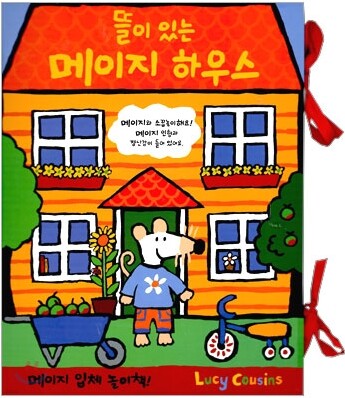 도서명 표기