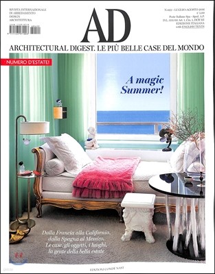 Architectural Digest Italy () : 2016 7/8