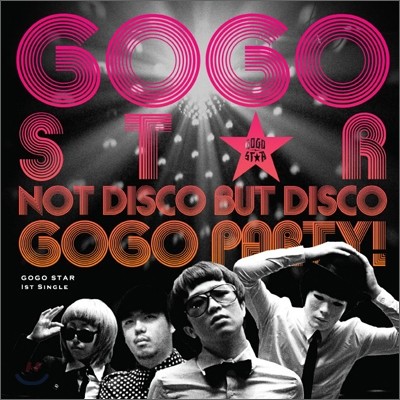   Ÿ (Go Go Star) - Go Go Party!