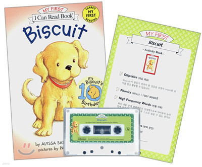 [I Can Read] My First : Biscuit (Audio Set)