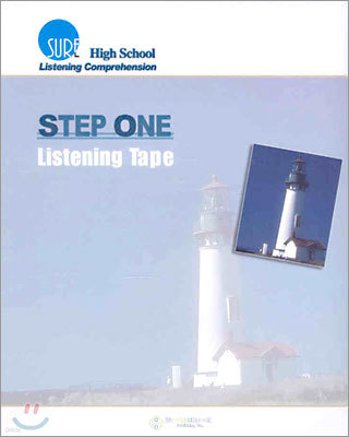 Sure High School Listening Comprehension