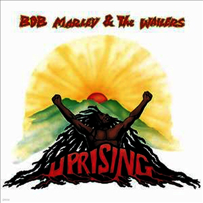 Bob Marley & The Wailers — Uprising 앨범 커버