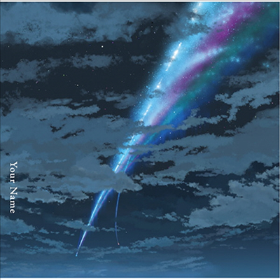 Radwimps () - Your Name ( ̸, ֪٣ϡ) (Soundtrack)(CD)