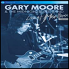 Gary Moore - Live At Montreux 1990 (EV Classics) (PAL)(DVD) (2016)