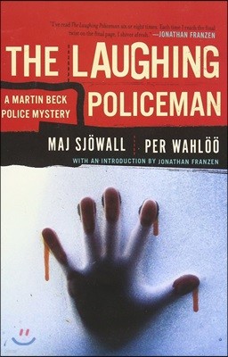 The Laughing Policeman: A Martin Beck Police Mystery (4)